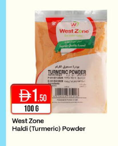 Turmeric available at West Zone Supermarket in UAE - Dubai