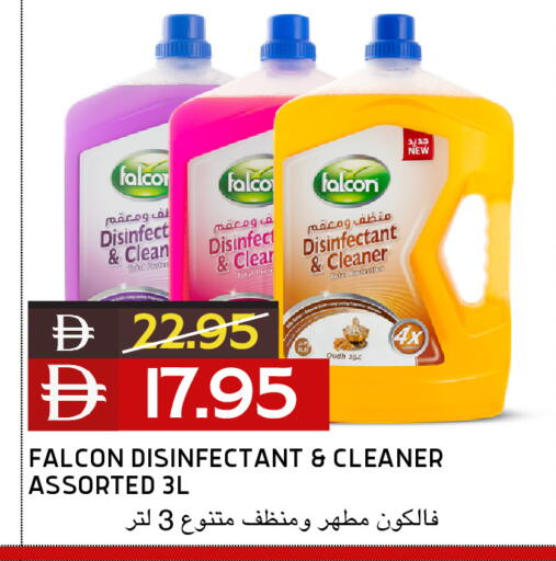 available at Select Market in UAE - Abu Dhabi