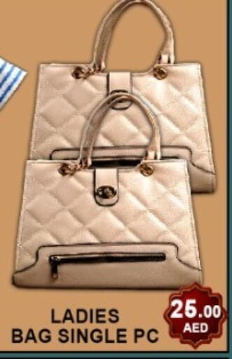 available at Green Gift Department Store in UAE - Dubai