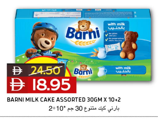available at Select Market in UAE - Abu Dhabi