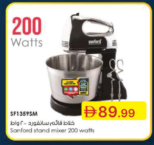 available at جمعية الامارات التعاونية in الإمارات العربية المتحدة , الامارات - دبي