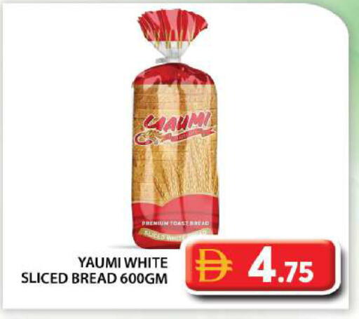 available at Grand Hyper Market in UAE - Abu Dhabi
