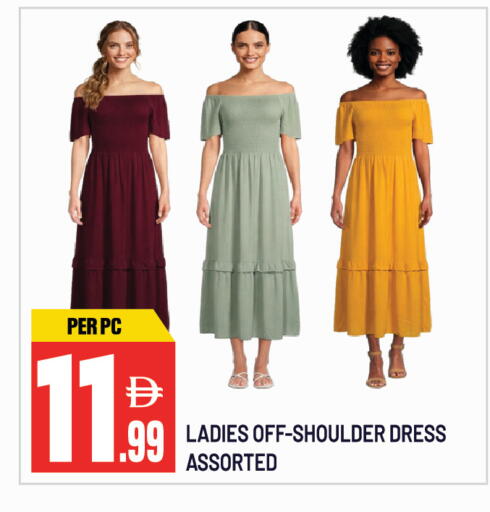 available at دريم لاند in الإمارات العربية المتحدة , الامارات - الشارقة / عجمان
