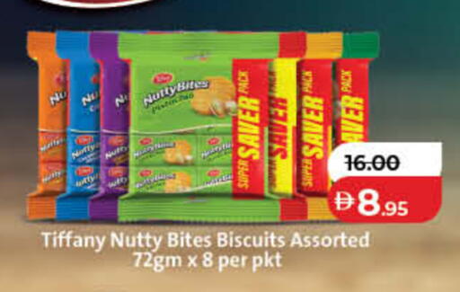 available at Lulu Hypermarket in UAE - Fujairah