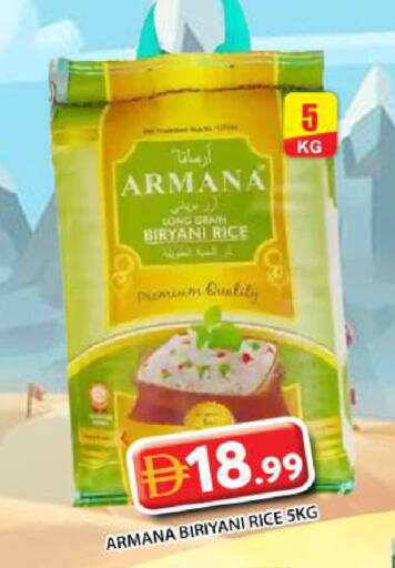 available at Grand Hyper Market in UAE - Abu Dhabi