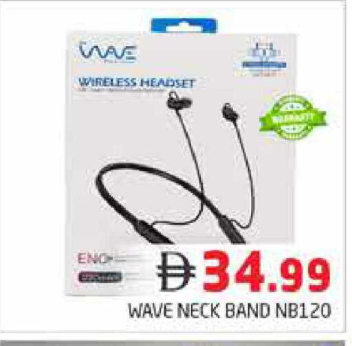 available at هايبر ماركت باسونز in الإمارات العربية المتحدة , الامارات - دبي