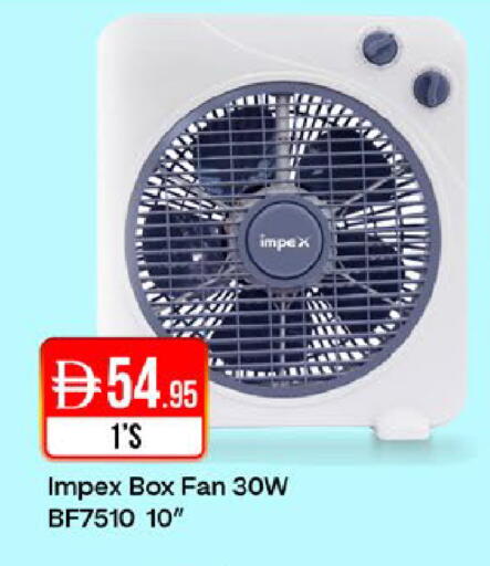 available at West Zone Supermarket in UAE - Dubai