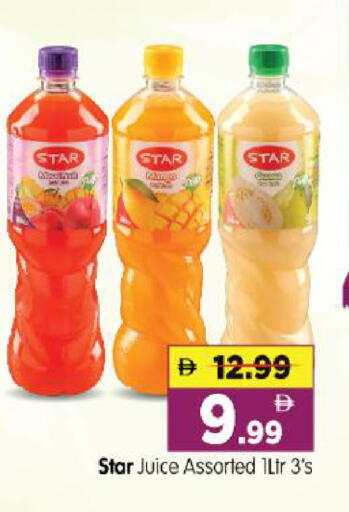 available at Al Madina Hypermarket in UAE - Abu Dhabi
