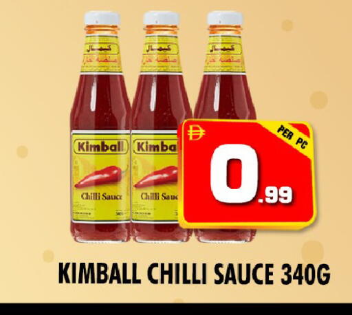 Chilli available at نايت تو نايت in الإمارات العربية المتحدة , الامارات - الشارقة / عجمان