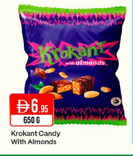 available at West Zone Supermarket in UAE - Abu Dhabi