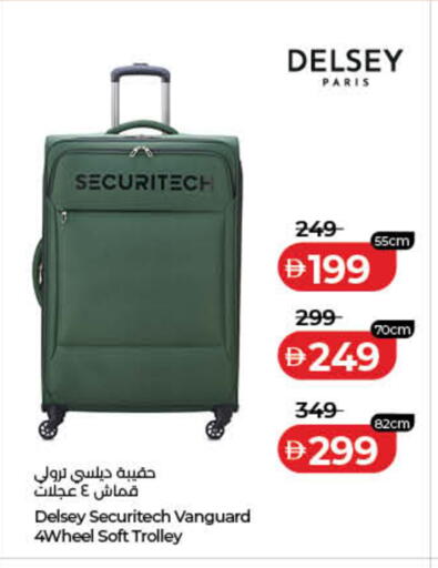 available at Lulu Hypermarket in UAE - Fujairah