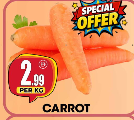 Carrot available at Centro Discount Center in UAE - Dubai