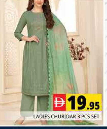 available at هايبر ماركت باسونز in الإمارات العربية المتحدة , الامارات - دبي
