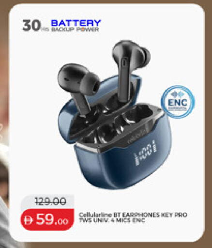 available at لولو هايبرماركت in الإمارات العربية المتحدة , الامارات - ٱلْعَيْن‎