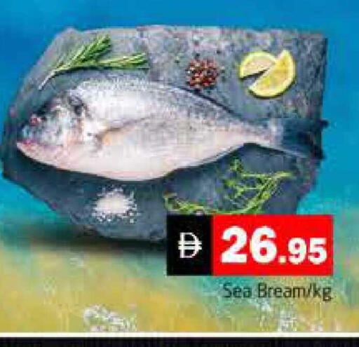available at هايبر ماركت باسونز in الإمارات العربية المتحدة , الامارات - دبي