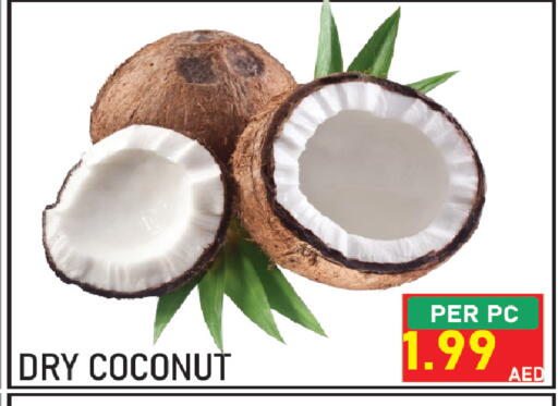 Coconut available at Plus mart in UAE - Sharjah / Ajman