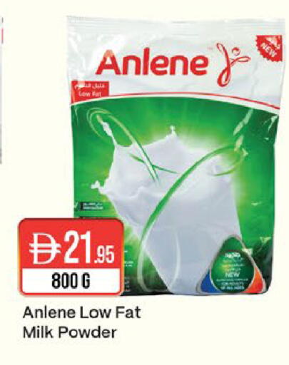 available at West Zone Supermarket in UAE - Dubai