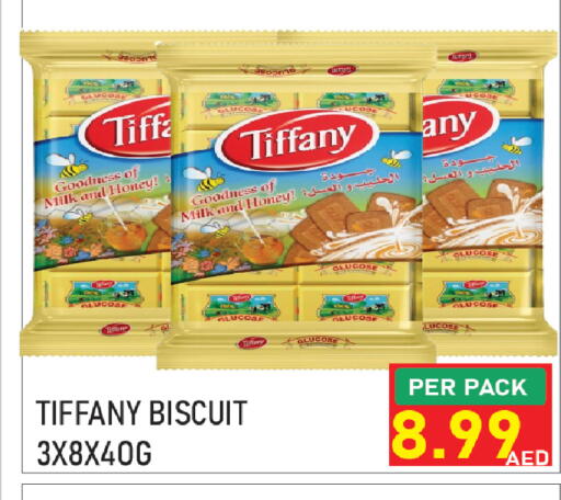available at Plus mart in UAE - Sharjah / Ajman