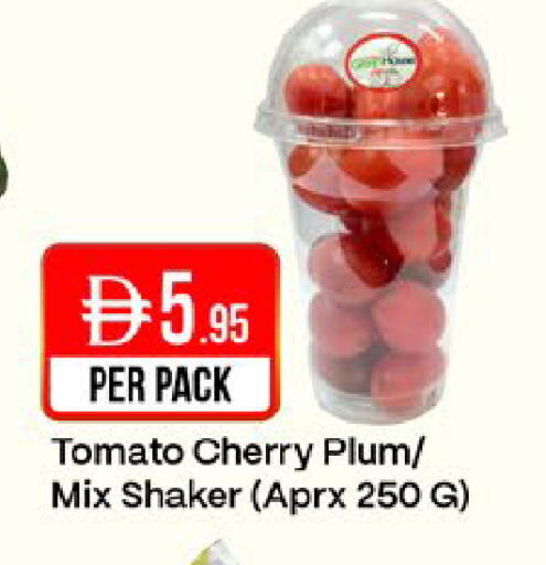 Cherry Plum Tomato available at West Zone Supermarket in UAE - Dubai