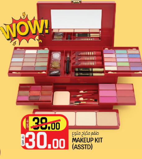 available at كنز ميني مارت in قطر - الخور