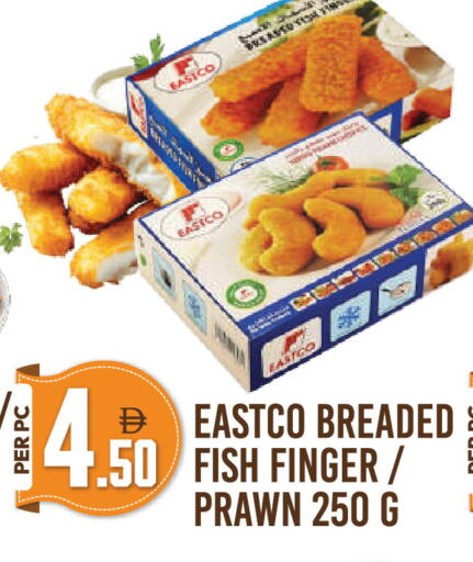 available at Dream Land in UAE - Dubai