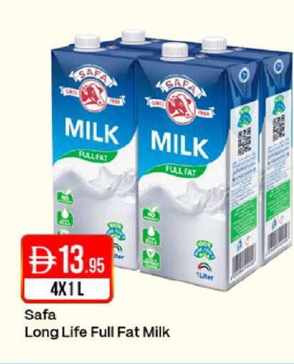 available at West Zone Supermarket in UAE - Dubai