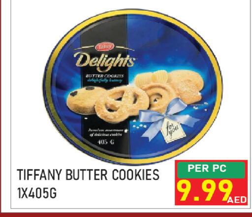 available at Plus mart in UAE - Sharjah / Ajman