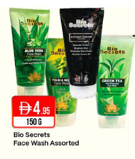 available at West Zone Supermarket in UAE - Dubai