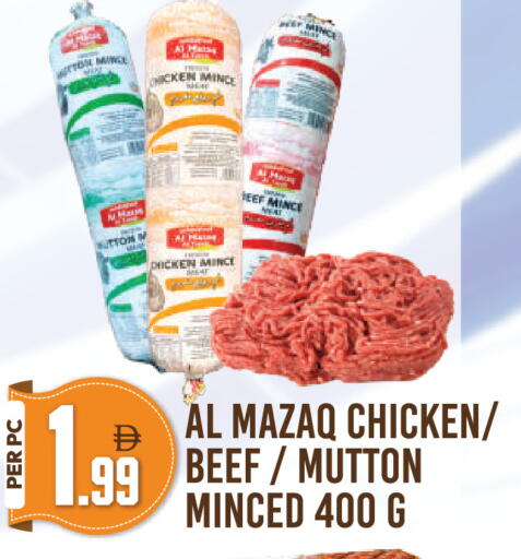 available at Dream Land in UAE - Dubai