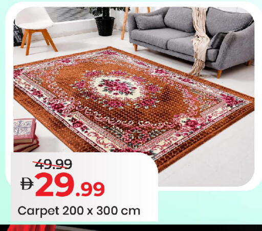 available at مارك & سيف in الإمارات العربية المتحدة , الامارات - الشارقة / عجمان
