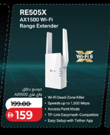 available at Lulu Hypermarket in UAE - Al Ain