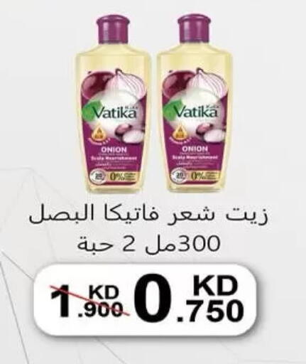 available at  جمعية مبارك الكبير والقرين التعاونية in الكويت - مدينة الكويت
