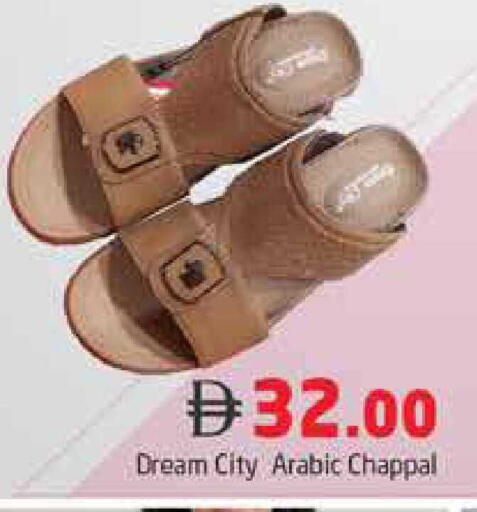 available at هايبر ماركت باسونز in الإمارات العربية المتحدة , الامارات - دبي