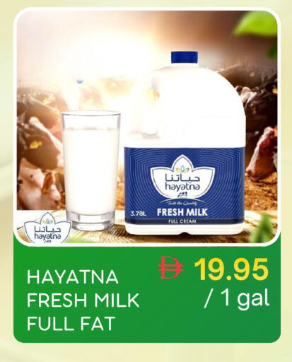 available at Select Market in UAE - Abu Dhabi