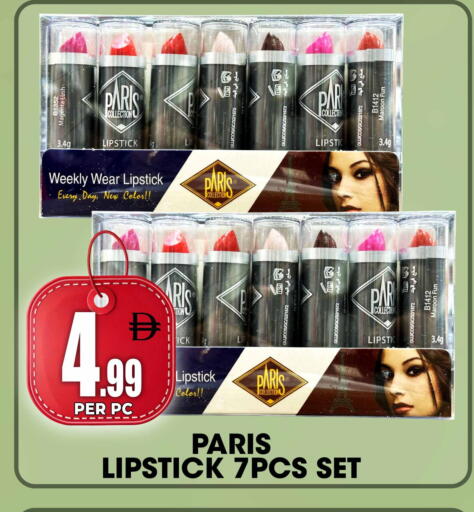available at Centro Discount Center in UAE - Dubai