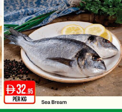 available at West Zone Supermarket in UAE - Dubai