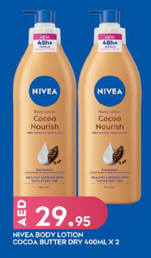 available at West Zone Supermarket in UAE - Dubai