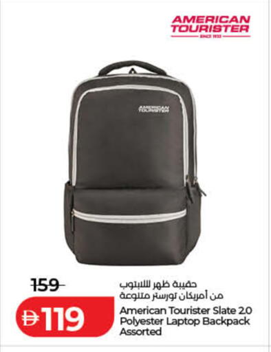 available at Lulu Hypermarket in UAE - Dubai