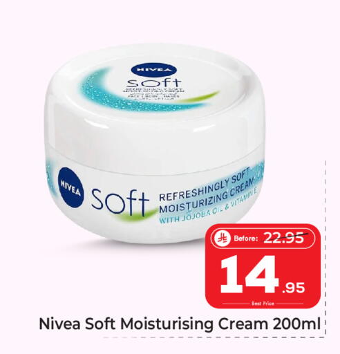 available at Makkah Hypermarket in KSA, Saudi Arabia, Saudi - Riyadh