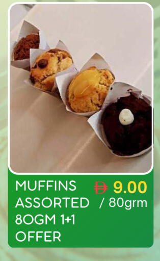 available at Select Market in UAE - Abu Dhabi