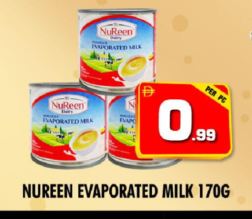 available at نايت تو نايت in الإمارات العربية المتحدة , الامارات - الشارقة / عجمان