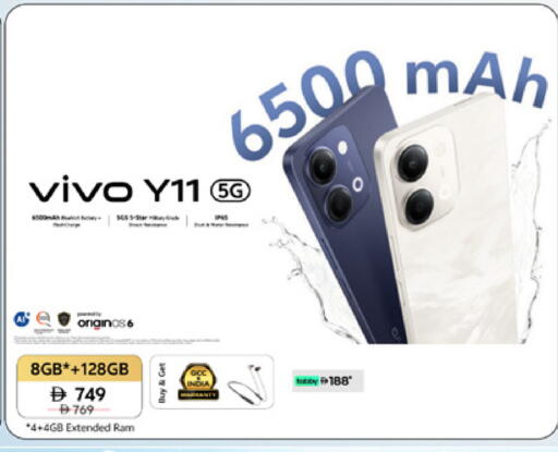 available at لولو هايبرماركت in الإمارات العربية المتحدة , الامارات - ٱلْعَيْن‎