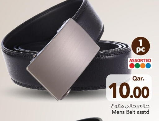 available at Mark & Save  in Qatar - Al Shamal