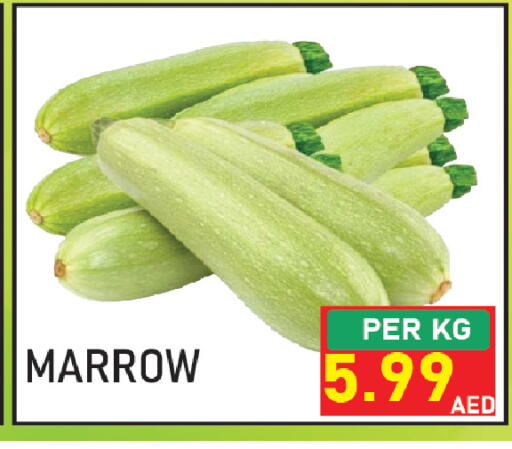 Marrow available at Plus mart in UAE - Sharjah / Ajman