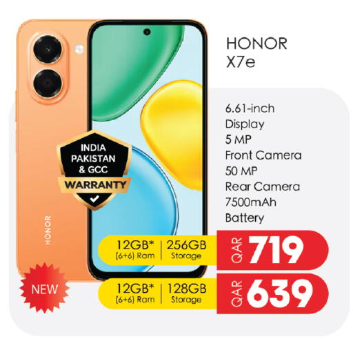 available at Saudia Hypermarket in Qatar - Al Daayen