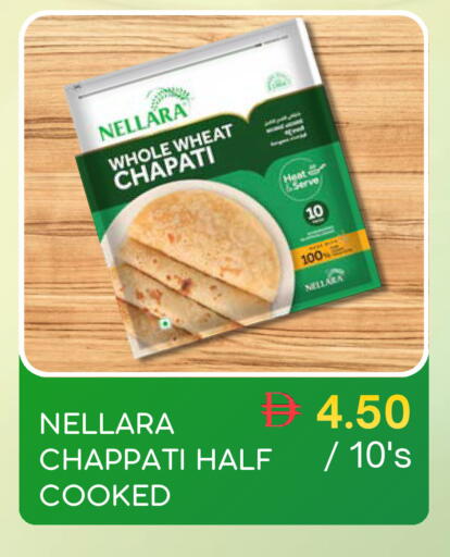 available at Select Market in UAE - Abu Dhabi