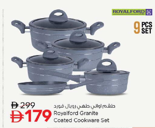 available at نستو هايبرماركت in الإمارات العربية المتحدة , الامارات - ٱلْعَيْن‎