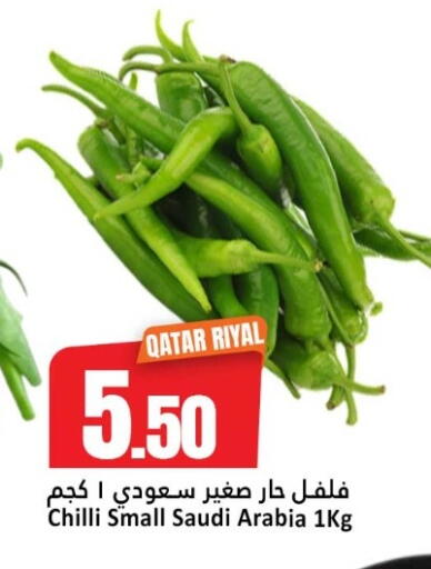 Chilli from Qatar Saudi Arabia available at Dana Hypermarket in Qatar - Umm Salal