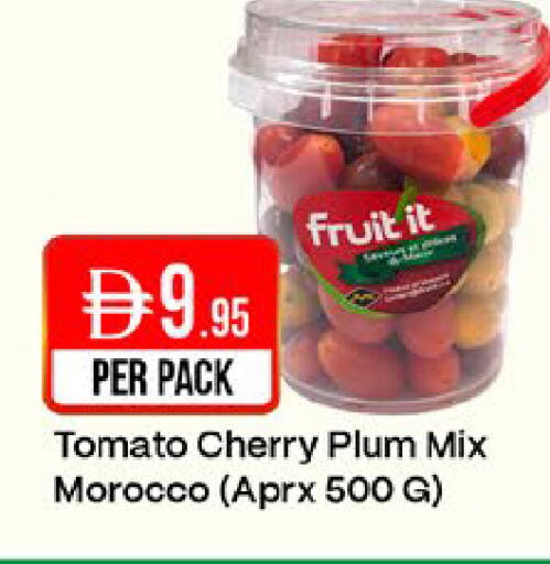 Cherry Plum Tomato from Morocco available at West Zone Supermarket in UAE - Dubai