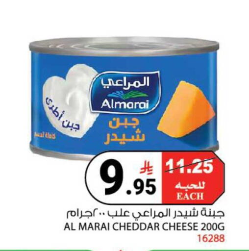 available at هاوس كير in مملكة العربية السعودية, السعودية, سعودية - مكة المكرمة